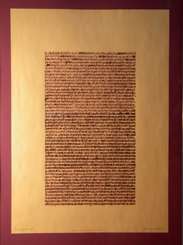 Schritfbild: „Jorinde und Joringel“, 2009
