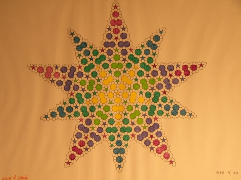 DSCN2380