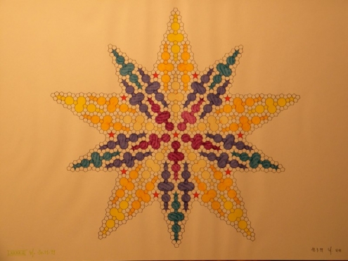 DSCN2381